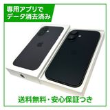�ڥХåƥ꡼91%��iPhone��16��512GB���֥�å���SIM�ե꡼