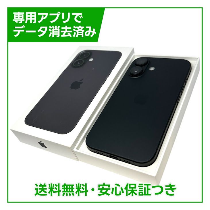 �ڥХåƥ꡼91%��iPhone��16��512GB���֥�å���SIM�ե꡼