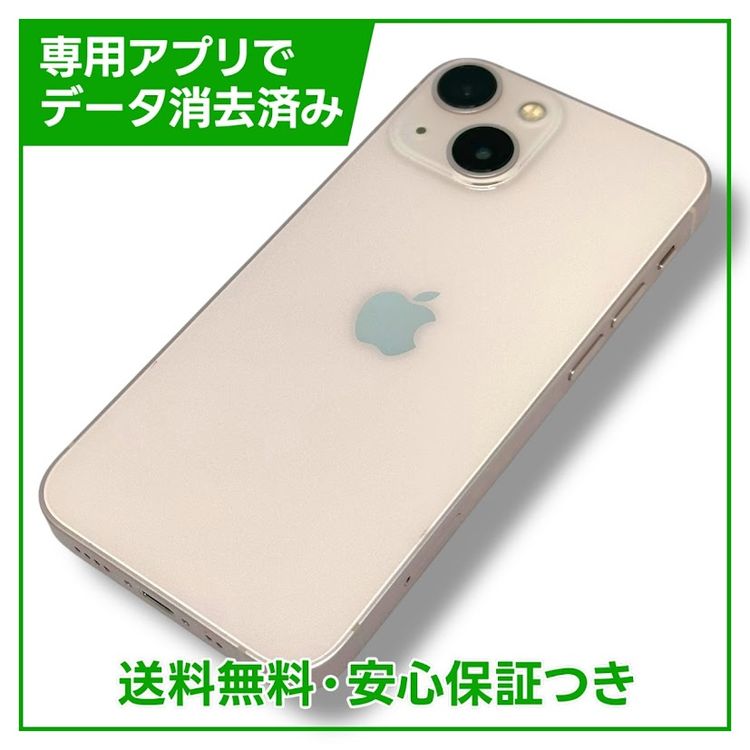 ڥХåƥ꡼86%iPhone13mini128GBԥ󥯡SIMե꡼