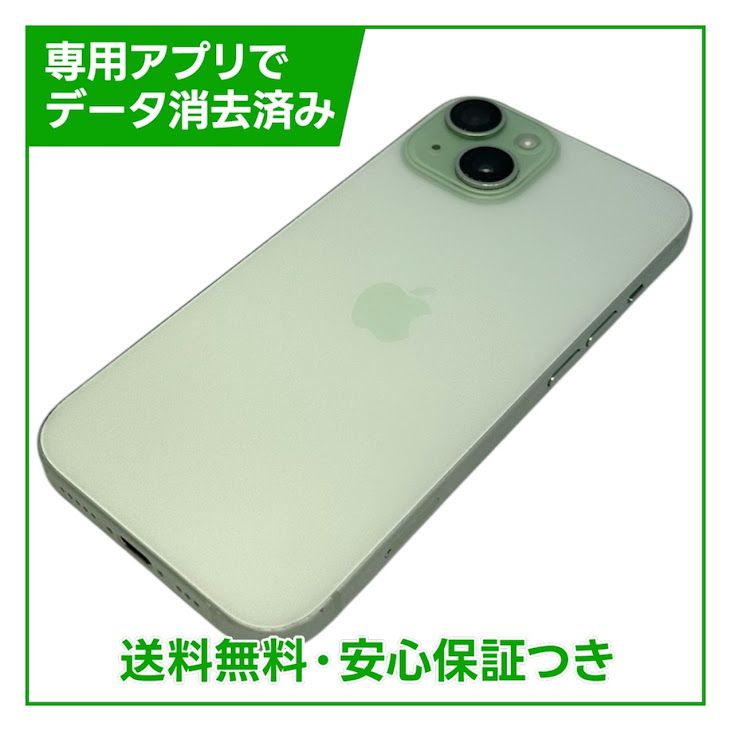 �ڥХåƥ꡼81%��iPhone��15��256GB�����꡼��SIM�ե꡼