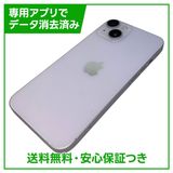 【バッテリー85%】iPhone 14 128GB パープル SIMフリー au版