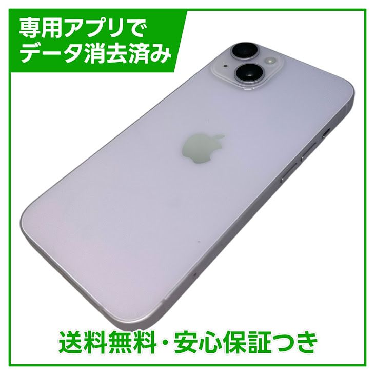 �ڥХåƥ꡼85%��iPhone��14��128GB���ѡ��ץ롡SIM�ե꡼��au��