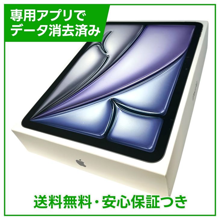 �ڥХåƥ꡼100%��iPadAir��11�������8�����M4�ˡ�Wi��Fi��128GB