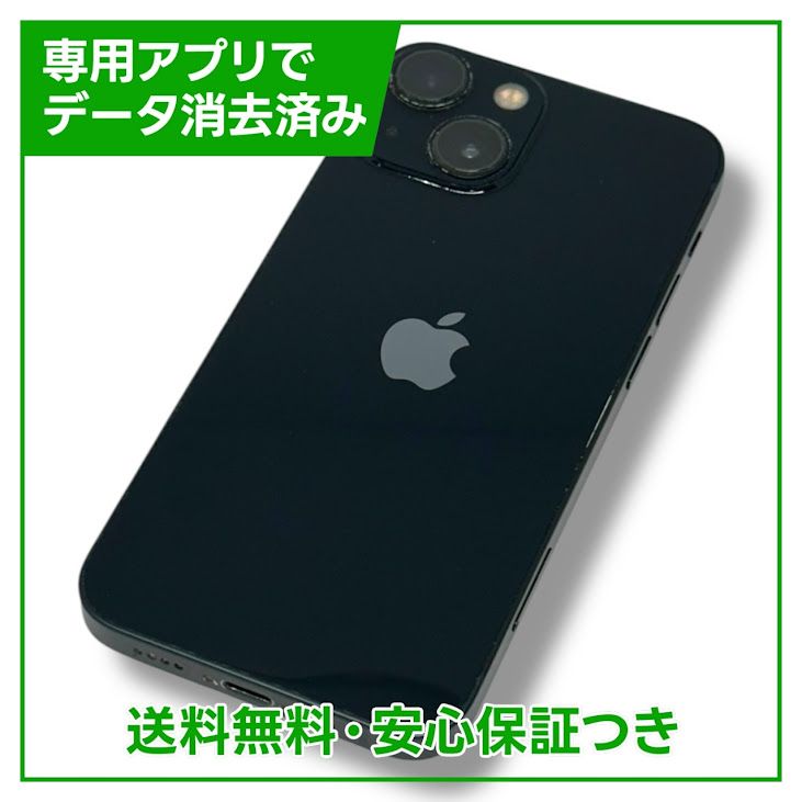 iPhone13mini128GBߥåɥʥȡSIMե꡼եȥХ
