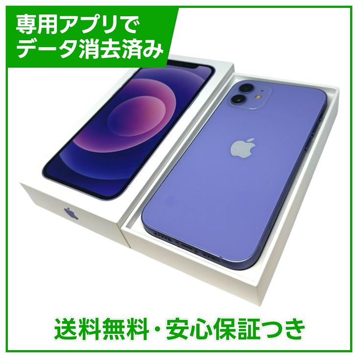 �ڥХåƥ꡼82%��iPhone��12��128GB���ѡ��ץ롡SIM�ե꡼�����եȥХ���