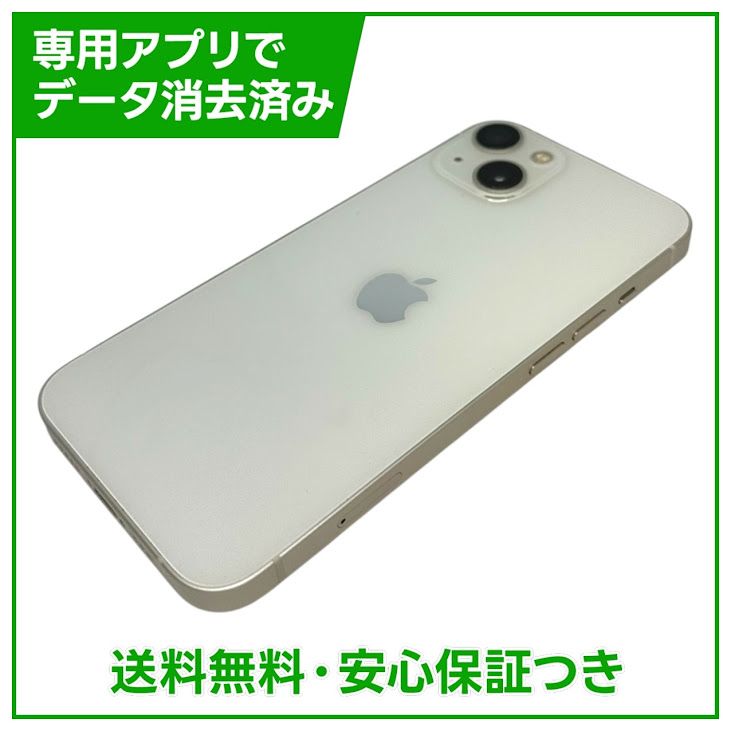 iPhone��13��128GB���������饤�ȡ�SIM�ե꡼�����եȥХ���