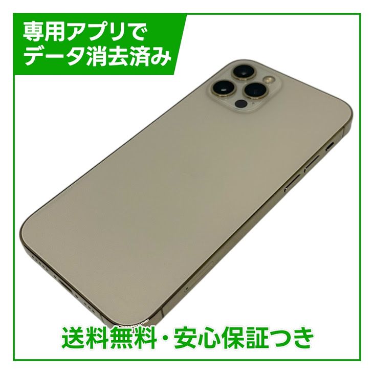�ڥХåƥ꡼87%��iPhone��12Pro��256GB��������ɡ�SIM�ե꡼���ɥ�����