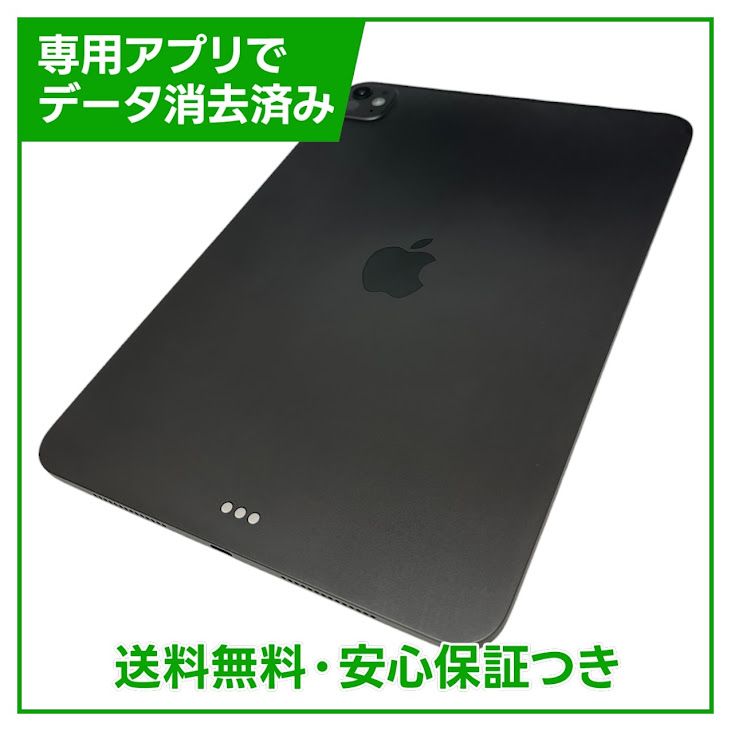 �ڥХåƥ꡼100%��iPadPro��11�������6�����M5�ˡ�Wi��Fi��256GB���֥�å�