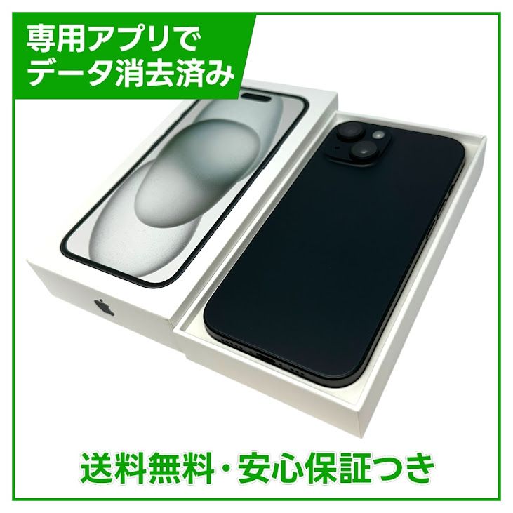 �ڥХåƥ꡼96%��iPhone��15��128GB���֥�å���SIM�ե꡼���ɥ�����