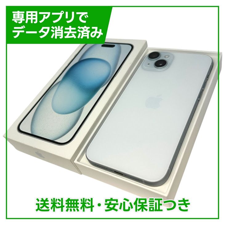 �ڥХåƥ꡼86%��iPhone��15Plus��256GB���֥롼��SIM�ե꡼���ɥ�����