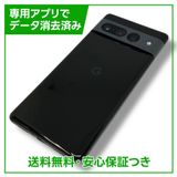 Pixel7Pro128GBObsidianSIMե꡼եȥХ