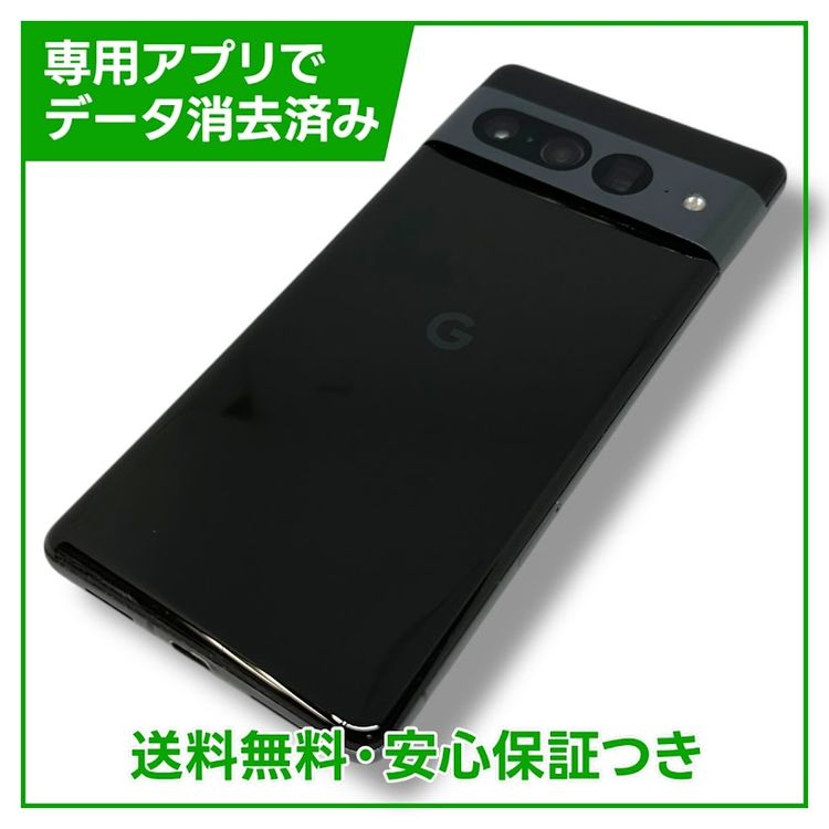 Pixel7Pro128GBObsidianSIMե꡼եȥХ