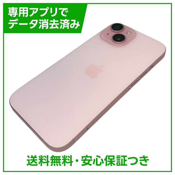 �ڥХåƥ꡼86%��iPhone��15��256GB���ԥ󥯡�SIM�ե꡼