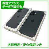 �ڥХåƥ꡼100%��iPhone��17��512GB���֥�å���SIM�ե꡼