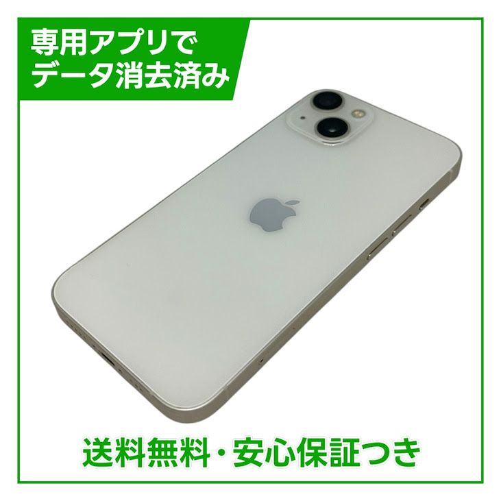 �ڥХåƥ꡼85%��iPhone��13��128GB���������饤�ȡ�SIM�ե꡼��Y��Х�����