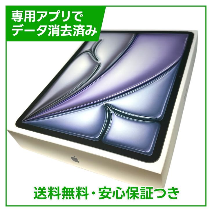 �ڥХåƥ꡼96%��iPadAir��13�������6���塡Wi��Fi��256GB�����ڡ������쥤