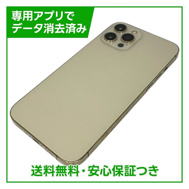 iPhone��12ProMax��512GB��������ɡ�SIM�ե꡼���ɥ�����