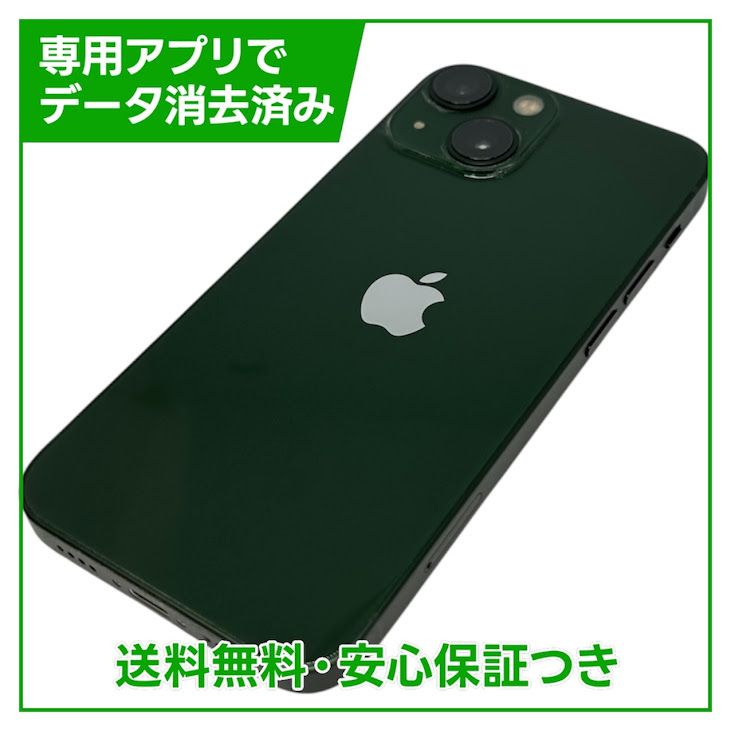 iPhone��13mini��128GB�����꡼��SIM�ե꡼