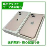 【バッテリー82%】iPhone 13 128GB ピンク SIMフリー