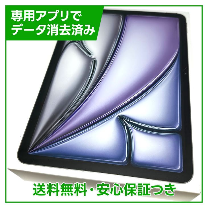 ڥХåƥ꡼100iPadAir117塡WiFi128GBڡ쥤