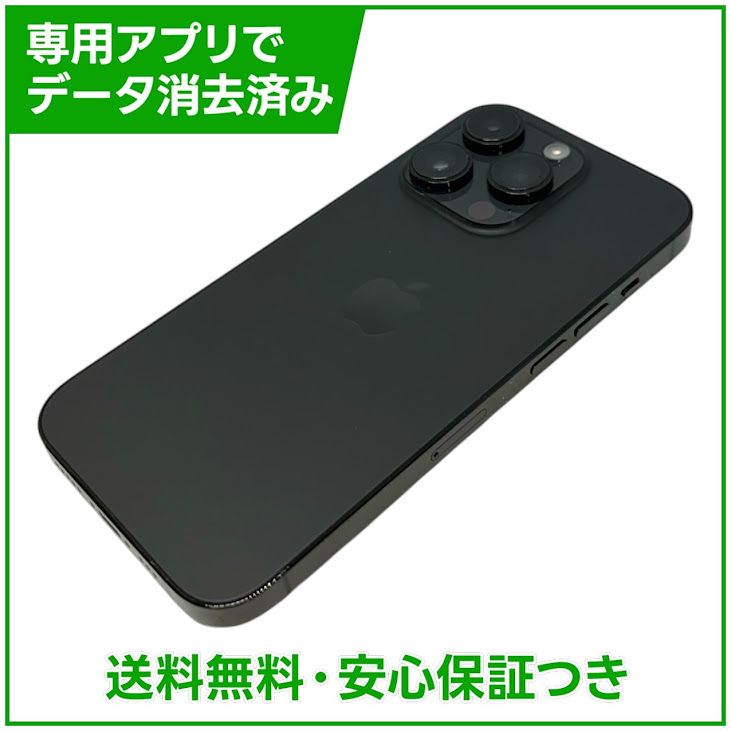 iPhone��14Pro��256GB�����ڡ����֥�å���SIM�ե꡼���ɥ�����