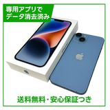 iPhone��14��128GB���֥롼��SIM�ե꡼���ɥ�����