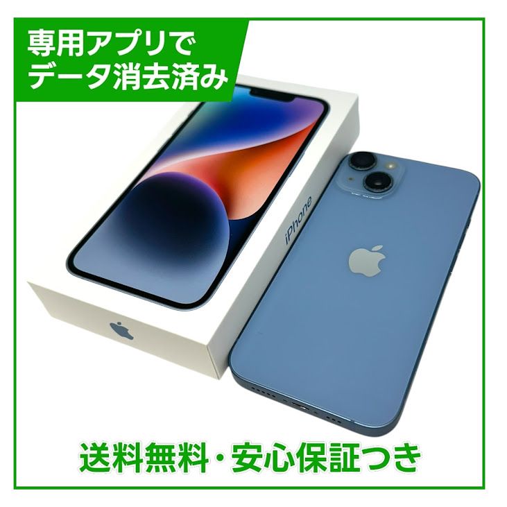 iPhone��14��128GB���֥롼��SIM�ե꡼���ɥ�����