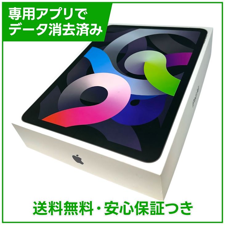 �ڥХåƥ꡼87%��iPadAir��4��Wi��Fi��Cellular��64GB
