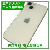 �ڥХåƥ꡼87%��iPhone��13��128GB���������饤�ȡ�SIM�ե꡼���ɥ�����