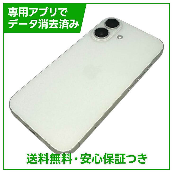 �ڥХåƥ꡼100%��iPhone��16��128GB���ۥ磻�ȡ�SIM�ե꡼���ɥ�����