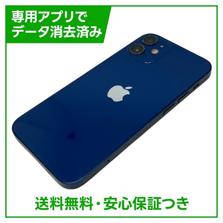 iPhone��12mini��128GB���֥롼��SIM�ե꡼�����եȥХ���