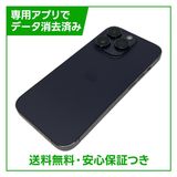 iPhone��14Pro��128GB���ǥ����ץѡ��ץ롡SIM�ե꡼���ɥ�����