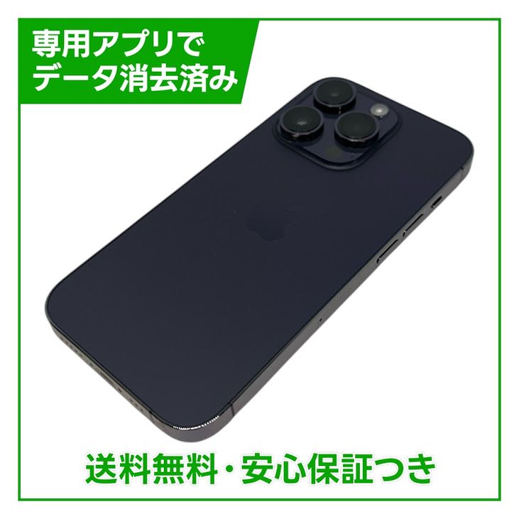iPhone��14Pro��128GB���ǥ����ץѡ��ץ롡SIM�ե꡼���ɥ�����