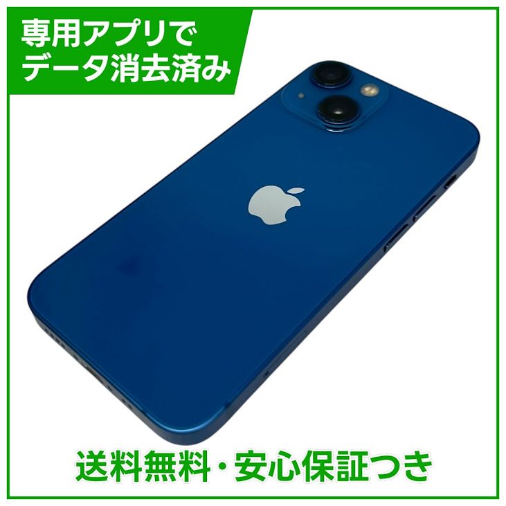 iPhone��13mini��128GB���֥롼��SIM�ե꡼����ŷ��Х�����