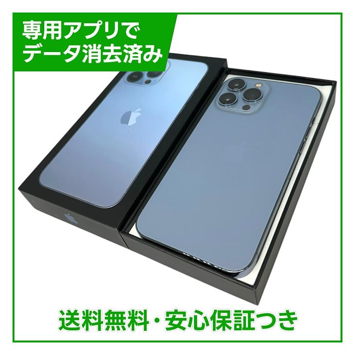 �ڥХåƥ꡼100%��iPhone��13ProMax��128GB��������֥롼