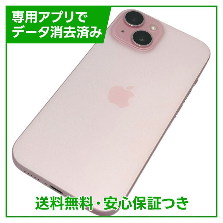 ڥХåƥ꡼80%iPhone15128GBԥ󥯡SIMե꡼ŷХ