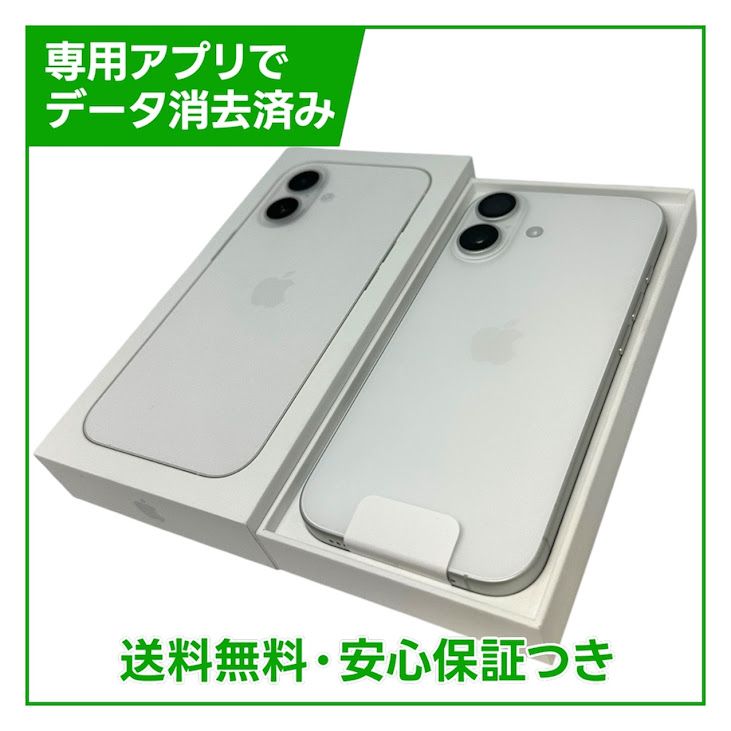 ��̤�����ʡ�iPhone��17��256GB���ۥ磻�ȡ�SIM�ե꡼