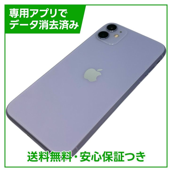 iPhone��11��64GB���ѡ��ץ롡SIM�ե꡼