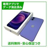 iPhone��12��64GB���ѡ��ץ롡SIM�ե꡼��au��
