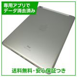 �ڥХåƥ꡼86%��iPad��8��Wi��Fi��Cellular��32GB������С�
