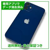 iPhone12mini128GB֥롼SIMե꡼au