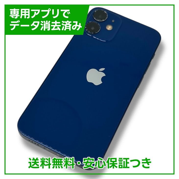 iPhone12mini128GB֥롼SIMե꡼au