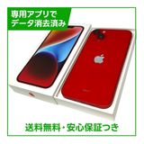 【バッテリー88%】iPhone 14Plus 128GB プロダクトレッド SIMフリー ドコモ版