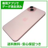 �ڥХåƥ꡼83%��iPhone��15Plus��256GB���ԥ󥯡�SIM�ե꡼