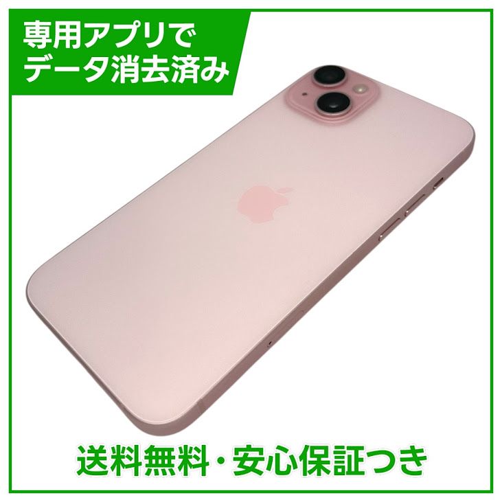 �ڥХåƥ꡼83%��iPhone��15Plus��256GB���ԥ󥯡�SIM�ե꡼