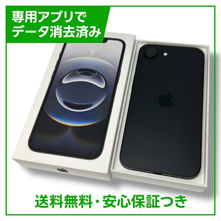 ڥХåƥ꡼100%iPhone16e128GB֥åSIMե꡼