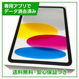 ̤ʡiPad11WiFi128GBС