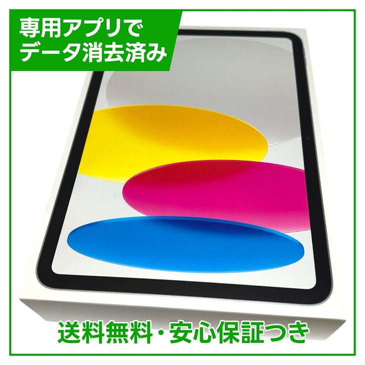 ̤ʡiPad11WiFi128GBС