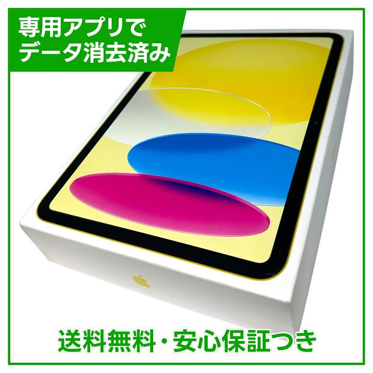 ��̤�����ʡ�iPad��11��Wi��Fi��128GB����������