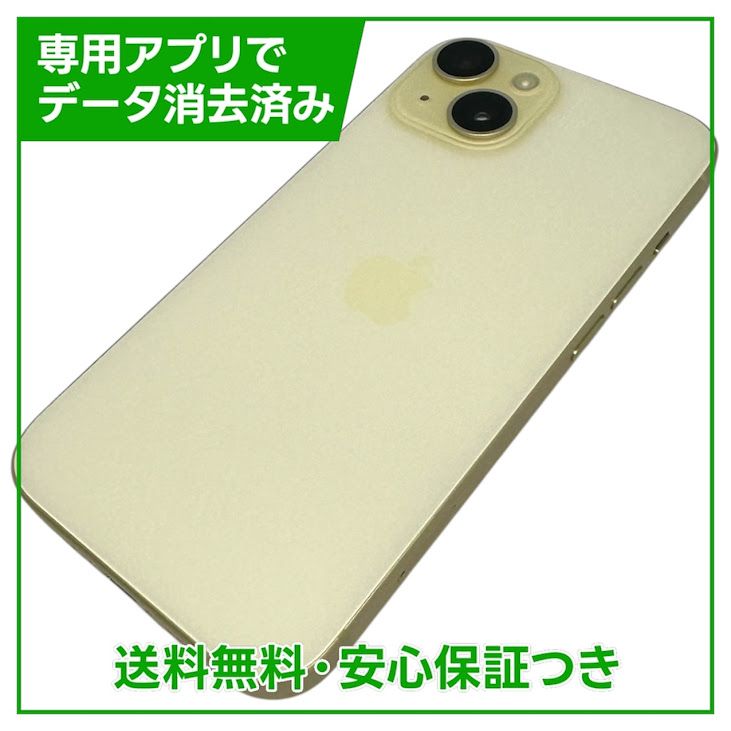 �ڥХåƥ꡼85%��iPhone��15��256GB������������SIM�ե꡼